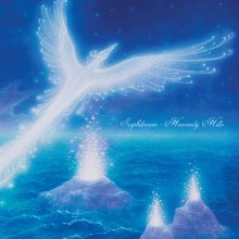 Saphileaum - Heavenly Hills (2026) [FLAC]