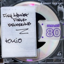 Squaremeter - Tsukiji (2026) [FLAC]