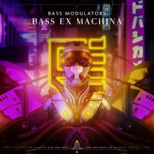Bass Modulators - Bass Ex Machina (Extended Mix) (2021) [FLAC]