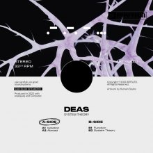Deas - System Theory EP (2022) [FLAC]