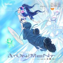 Yoshiko - Atonement (2026) [FLAC]