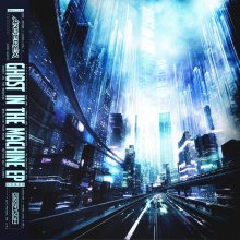 Anderex - Ghost In The Machine EP (2026) [FLAC]