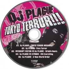 DJ Plague - Tokyo Terror (2010) [FLAC]