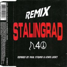 Dance For Peace -  Stalingrad (Remix) (1993)