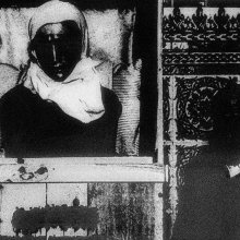Rvdmntl - Carne (2026) [FLAC]