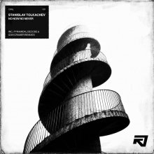 Stanislav Tolkachev - No Now No Never (2026) [FLAC]