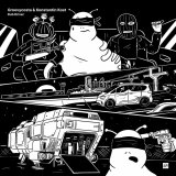 Groovycosta, Konstantin Kost - Dub Driver (2026) [FLAC]
