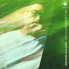 Bruce Zalcer - Delicate Spirit EP (2024) [FLAC]