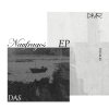Das - Naufragos (2025) [FLAC]