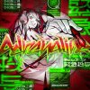 Massive New Krew - Adrenaline (2026) [FLAC]