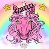 S3Rl, Sonja - Unicorn (2025) [FLAC]