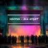 Vandal - All Night (2025) [FLAC]