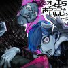 Dj Myosuke, Kaji - Make More Noise (2023) [FLAC]