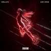 Skellytn - Just Dance (2026) [FLAC]
