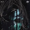 Cynthoni - Monolithic Cyan Tsunami (Current Value Remix) (2026) [FLAC]