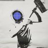 Chris Kastro, Ky - Shake / Sledghammer (2023) [FLAC]