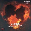 Lumex - Here With You (Edit) (2025) [FLAC]