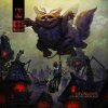 Neonlight - Leaving Wonderland (2026) [FLAC]