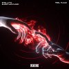 Skellytn, Elend Winthrop - Feel Alive (2026) [FLAC]