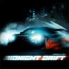 Rameses B, Veela - Midnight Drift (2026) [FLAC]