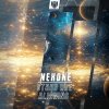 Nexone - Stars Are Aligning (2025) [FLAC]