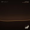 Ehmarj, J B I L O - Imtidad Attourab (2026) [FLAC]