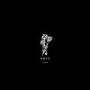 Oryx - Spirits (2023) [FLAC]
