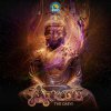 Arkadia - The Greys (2026) [FLAC]