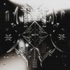 VA - UKF Reflections (2026) [FLAC]