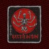 Latte - Sixth Sense EP (2025) [FLAC]