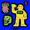 The Upbeats, Ria - Escape / Wubber Subber (2026) [FLAC]