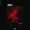 Vices - Greed (2024) [FLAC]