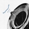 Clearance - Wob Culture EP (2024) [FLAC]