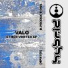 Valo - Ether Vortex EP (2025) [FLAC]