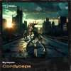 Synapze - Cordyceps (Edit) (2025) [FLAC]