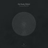Kai Randy Michel - Gravity Wall EP (2024) [FLAC]