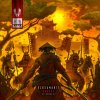 Screamarts, Scout 22 - UNRUHE (2025) [FLAC]