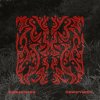 Sequences - Mr Nobody EP (2025) [FLAC]