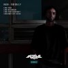 Brain - Foreign E.P (2025) [FLAC]