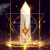 Rex.W - May The Peace Be With Us (2026) [FLAC]