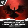 Radium, Goetia - I Am Frenchcore 18 (2025) [FLAC]