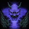 Leks, Silloh - Tonight / Strain (2026) [FLAC]