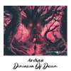 Aretusa - Dimension Of Dream (2025) [FLAC]
