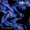 Sylk - Dustwalker EP (2026) [FLAC]