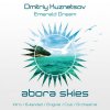 Dmitriy Kuznetsov - Emerald Dream (2021) [FLAC]