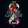 Jesse Jax - For The Last Time (Edit) (2026) [FLAC]