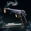 Promo - Never Underprepared (2026) [FLAC]