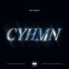 Ryan Audley - CYHMN (2025) [FLAC]