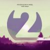 Kayzen, Enya Angel - Hide Away (2025) [FLAC]