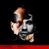 Dyen, Maddix - Gabber (2026) [FLAC]